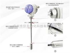JYB-KO-Y1防腐插入式静压液位变送器|广州JYB-KO-Y1A