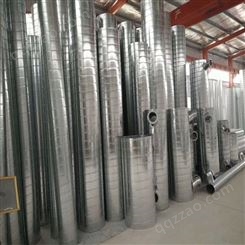 青岛威尔森专业生产淄博加工螺旋风管铁皮螺旋风管厂家