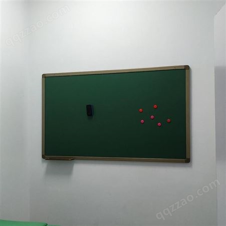北京安装 学校专用绿板 教学白板 黑板 利达文仪平面书写板