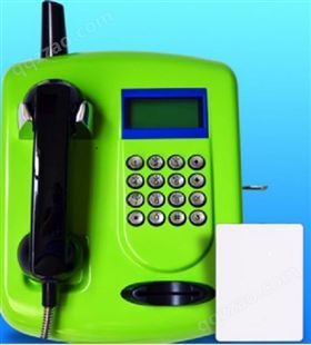 广东惠州校园亲情电话机 校园刷卡电话机 校园壁挂电话 校园亲情电话机 亲情号码的电话机