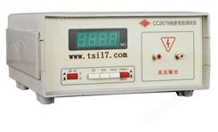 CC2679 绝缘电阻测试仪 (全数显)/CC-2679绝缘测试器