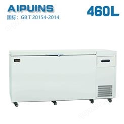 AP-40-460WA卧式超低温保存箱