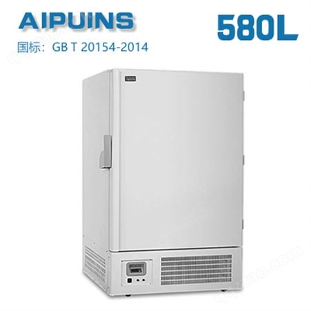 AP-86-580LA超低温冰箱