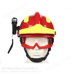 抢险头盔F2安全训练防火应急帽子水域救援便易应急帽子