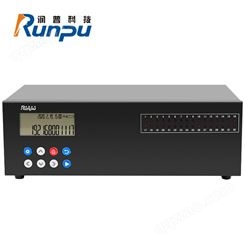 润普（Runpu）RHSATA-32W（软件版）脱机电话录音/自带存储/嵌入式录音/录音系统/物联网电话云端存储录音