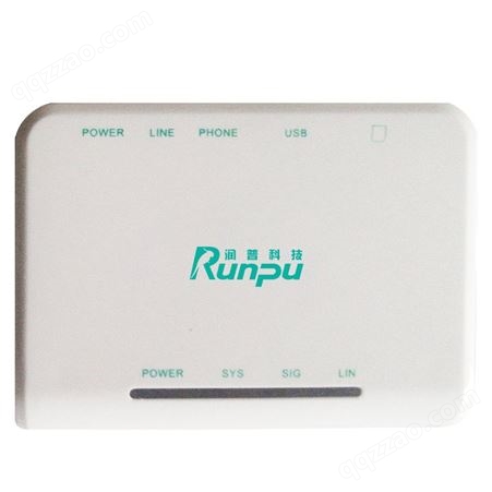 润普（Runpu）RP-YX8000电话语音导航应答系统/来电自动应答系统/IVR语音导航/呼叫中心管理/语音播报