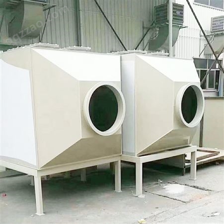 活性炭吸附箱生产厂家 活性炭吸附箱设计 活性碳吸附箱定制