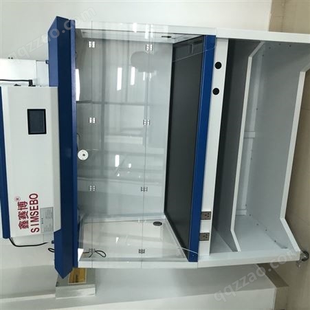 郑州鑫赛博SIMSEBO-33 实验室自净型通风柜 净气型通风柜价格厂家 化验室无管道通风橱