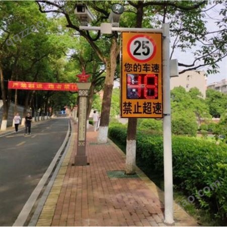 杭州来涞科技供应ewig艾薇多车道雷达测速抓拍设备 双面显示屏