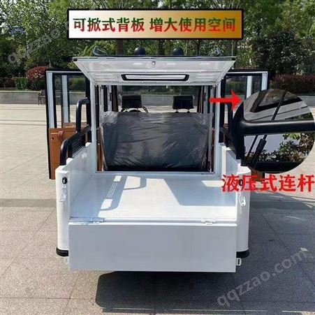 电动皮卡车 电动车 供应 接送孩子上学车 电车