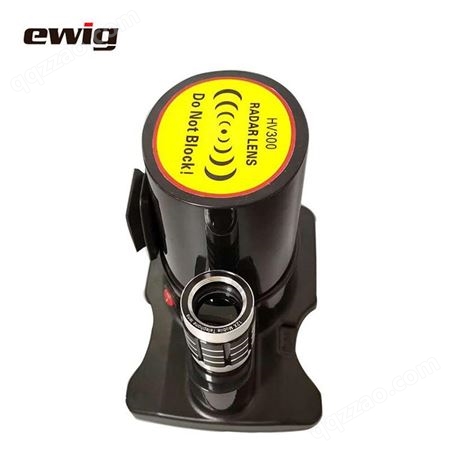 艾薇ewig HV300手持多功能高清雷达测速抓拍仪可手持可放三脚架可实时查看照片