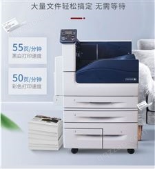 HB-5000升级版专用证书打印机  定影牢固不溢胶不卡纸  惠佰数科