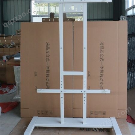 办公用品白板支架 可移动式白板支架厂家供应铝合金双柱白板支架 电视无螺丝孔4
