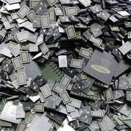 电子元器件回收-高价回收-免费估价-变废为宝