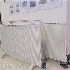 工程取暖器_千惠热力电暖器厂家_碳纤维取暖器