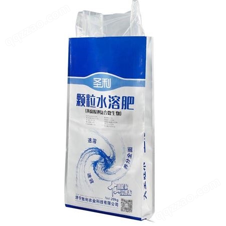 定制控释肥大量元素水溶肥包装袋编织袋 生产厂家免费设计
