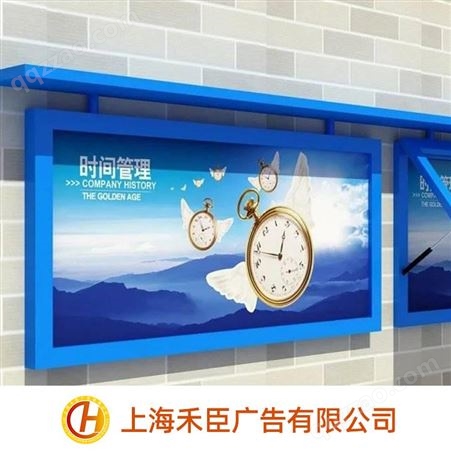 上海村宣传栏-橱窗宣传栏出售-办公室宣传栏供应