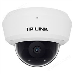 TP-LINK TL-IPC433M H.265 300万防暴红外网络摄像机