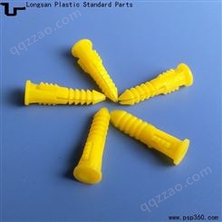 6*30mmPE塑料膨胀螺丝宝塔型壁虎塑料膨胀螺丝套
