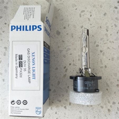 PHILIPS DUV-35W紫外线灯泡XENON LIGHT GAS DISCHARGE LAMP