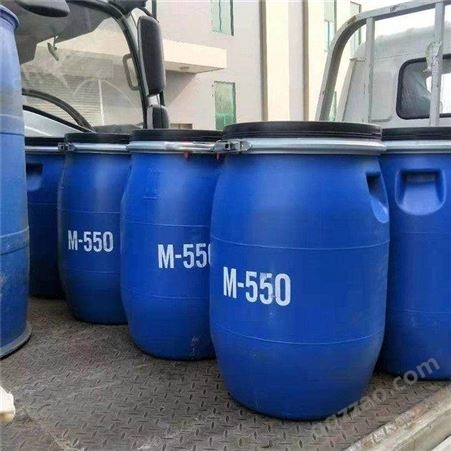 聚季铵盐-7 M550 抗静电剂 表面活性剂 泉星化工现货销售