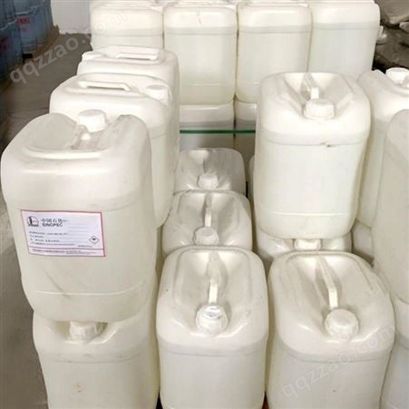 十六烷基三甲基氯化铵 1631 乳化剂 泉星化工现货销售