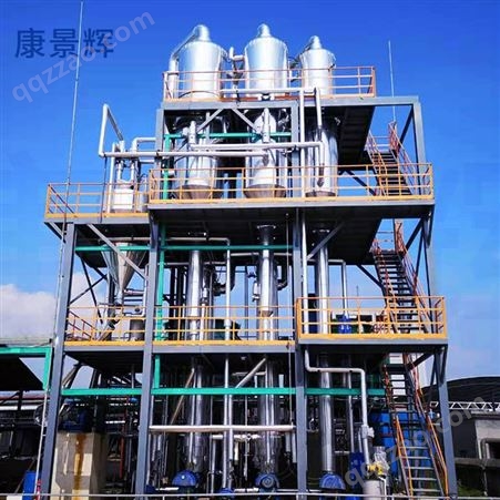 41T/H多效蒸发废水处理设备 41T/H三效降膜蒸发器