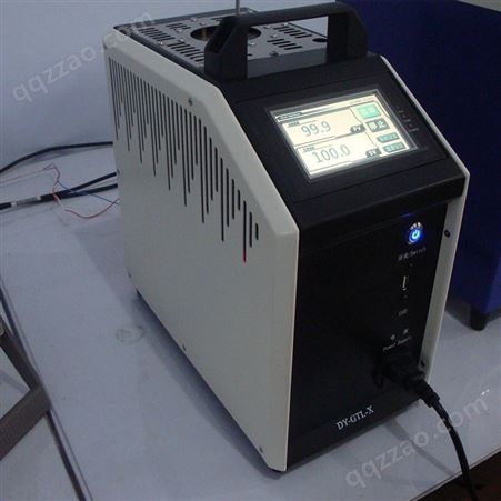 DY-GTL-D超低温干体温度校验炉干井炉干体炉超低温便携式干体炉（-100℃-40℃）