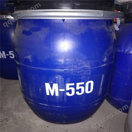 M-550厂家 供应聚季铵盐 洗涤原料M-550