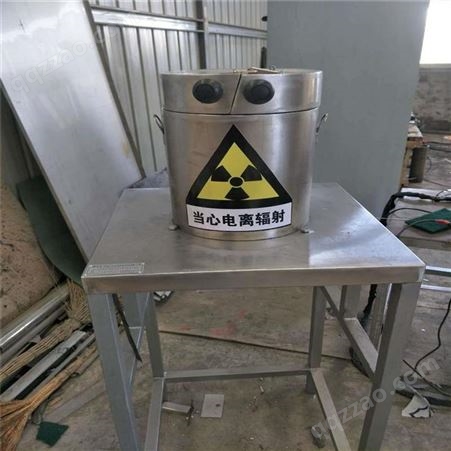 厂家供应加工工业铅箱 放射储物铅桶铅罐可定制 盛和铅加工