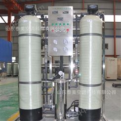 软化水设备  锅炉全自动软水器  工业软水机过滤设备  厂家直供