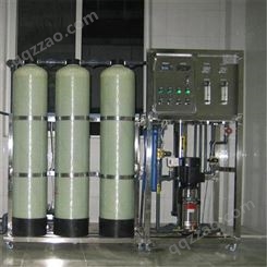 水处理设备 专业制造厂家 功能齐全
