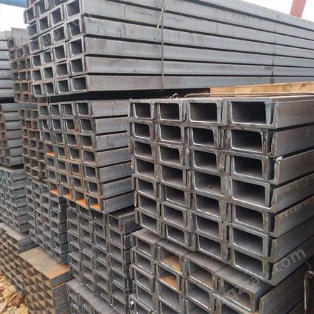 工厂 Q235槽钢 低合金槽钢 碳钢槽钢 等边槽钢 结构用槽钢 伟邺钢铁