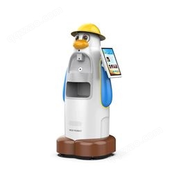 小笨智能-儿童晨检机器人-幼儿晨检机器人-幼儿园机器人价格 