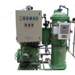 工业油水分离器  不锈钢油脂隔离器
