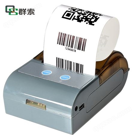 便携式蓝牙热敏标签打印机 RS232串口票据文字条码二维码图片打印