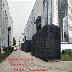 上海雨水收集系统/上海虹吸排水收集排水板批发 雨水自动弃流 江苏高源