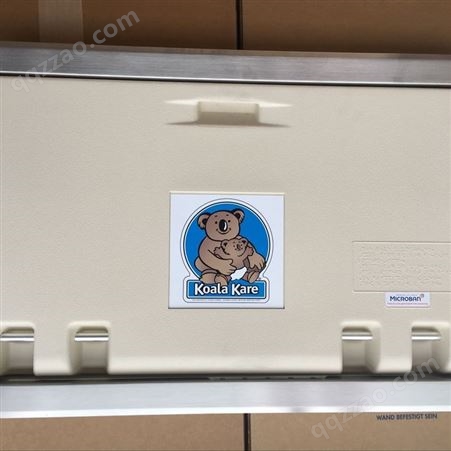 墙面嵌入式婴儿护理台Koala考拉嵌入式婴儿台母婴室专用