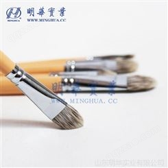 明华F77B画笔 油画笔 美术画笔 美术用品出口欧美