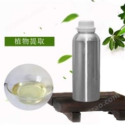 白樟油 精油 植物原料 桉叶素油 8008-51-3 樟脑白油