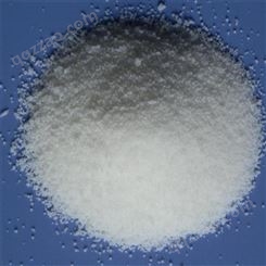 销售硬脂酸 十八碳烷酸 用于生产硬脂酸盐橡胶化妆品用硬脂酸