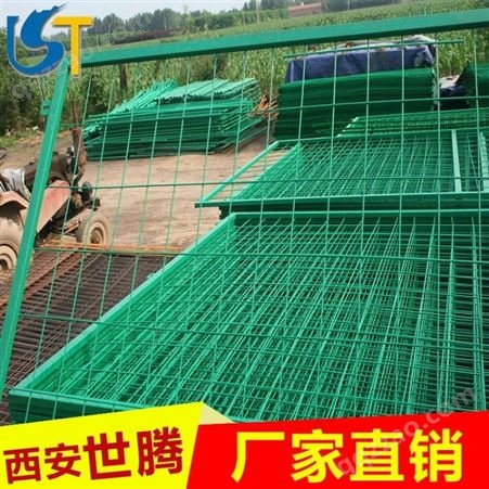 绿色边框铁丝护栏围栏网 网道路围栏公路围栏网学校篮球场