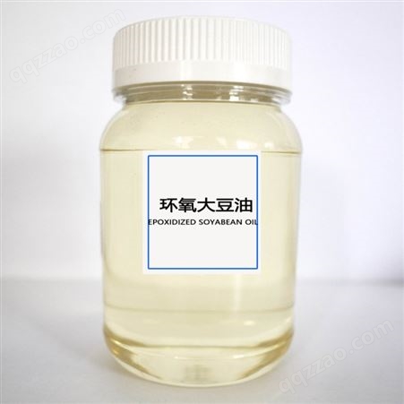 工业级ESO环氧大豆油 增塑剂稳定剂环氧大豆油ESO 大量