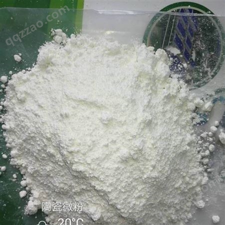 供应汇精 替代钛白粉 功能材料 复合陶瓷微粉6000目