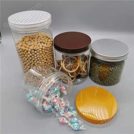 透明食品罐  透明密封食品塑料罐 PET透明广口食品包装瓶 规格标准