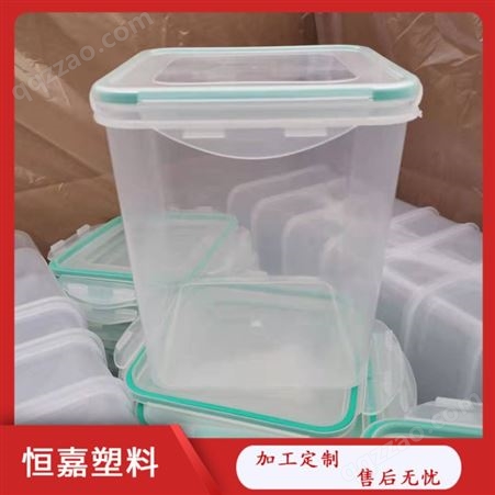 塑料米桶 家用密封防虫防潮米桶  乐扣方桶 加厚耐用