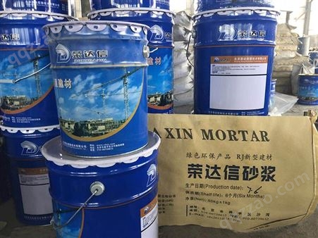 高性能聚合物砂浆 杭州高性能复合砂浆供应