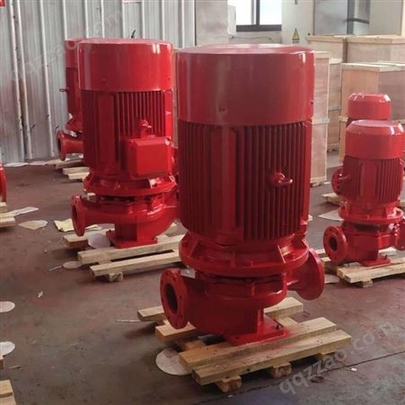 南平市上海泉尔消防泵XBD12.5/10G-L喷淋泵消火栓泵CCCF认证AB标签国标
