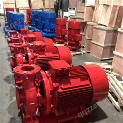 云浮市上海泉尔消防泵XBD9.0/10G-L喷淋泵消火栓泵CCCF认证AB标签国标