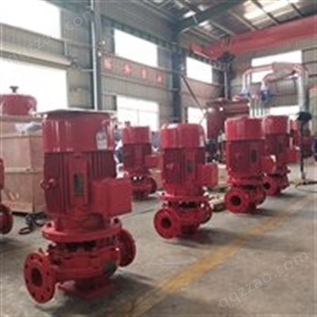 绵阳市上海泉尔XBD消防水泵消火栓增压泵性能稳定
